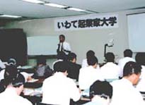 980902.jpg (11153 バイト)