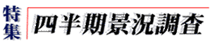 0301 (1).gif (3025 バイト)