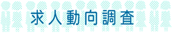0801 (1).gif (13286 バイト)