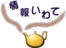 񂢂ăCXg