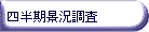 li