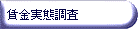 Ԓ