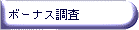 {[iX