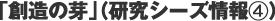 un̉viV[Y4j