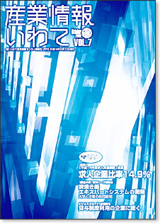 YƏ񂢂 2002.10\