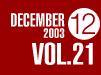 NOVEMBER 2003 VOL.20