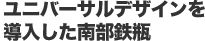 jo[TfUC𓱓암Sr